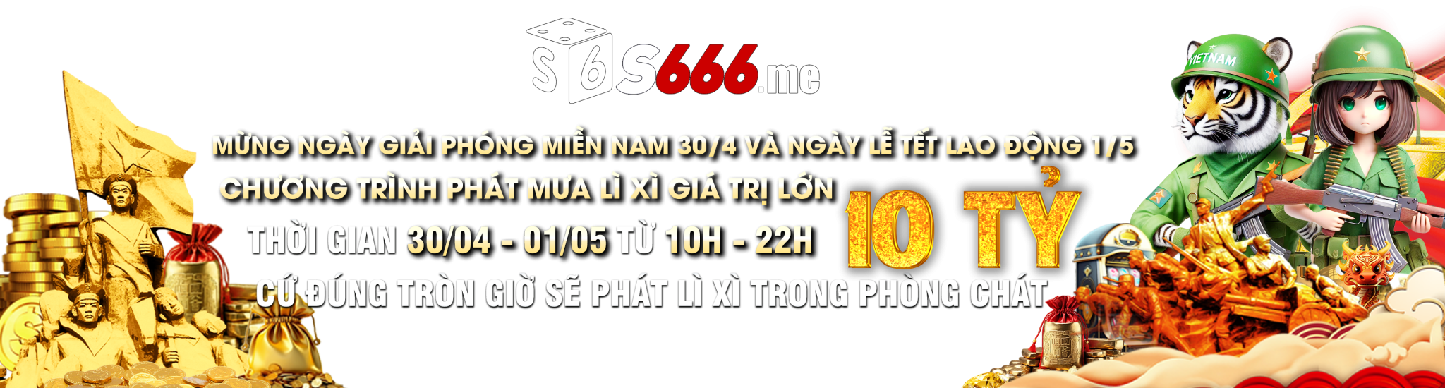 s666
